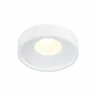 Светильники встраиваемые ST751.538.10 ST LUCE