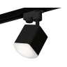 Комплект трекового однофазного светильника Ambrella light XT7813023