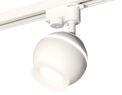 Комплект трекового однофазного светильника с подсветкой Ambrella light XT1101071