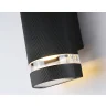 Уличный настенный архитектурный светильник Ambrella light ST2562