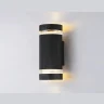 Уличный настенный архитектурный светильник Ambrella light ST2562