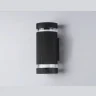 Уличный настенный архитектурный светильник Ambrella light ST2562