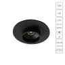 Подсветка для ювелирных изделий Arte Lamp PRESTO A6182PL-1BK