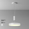 Потолочный светильник Maytoni Zon C032CL-45W2.7K-RD-W