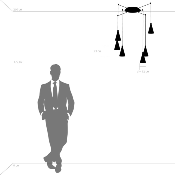 Подвесной светильник паук Lightstar Cone 757069