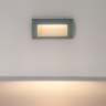 Светильник для ступеней ESTRA LIGHTSTAR 383592