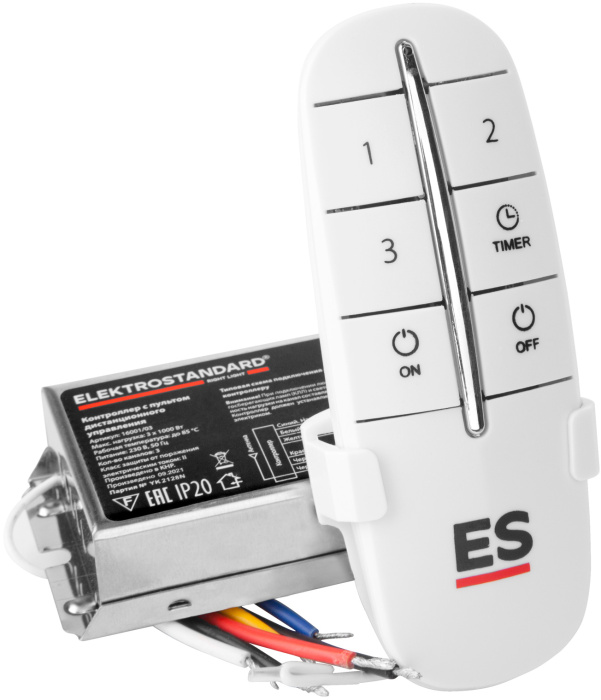 Контроллер для дистанционного управления освещением Elektrostandard 16001 4690389177088