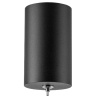 Подвес Tubo Lightstar 748437