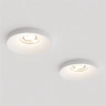Встраиваемый светодиодный светильник Ledron DL3145 White
