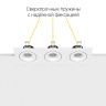 Встраиваемый светодиодный светильник Ledron LH10 SQ3 White