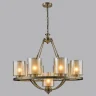 Люстра подвесная Lumion Riverly 6524/9