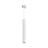 Подвесной светильник Ledron SAGITONY R BASIC T40 Wh
