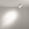 Трековый светильник Maytoni Focus LED TR032-4-5W3K-S-DS-W