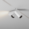 Трековый светильник Maytoni Focus LED TR032-4-5W3K-S-DS-W