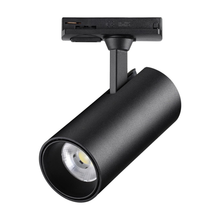 Трековый светильник Novotech Selene 359157