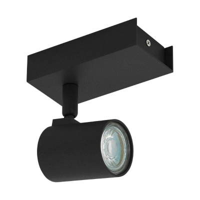 Спот EGLO MEREA PRO 64185