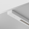 Шинопровод накладной/подвесной Maytoni Busbar trunkings Unity TRX001-111W