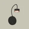 Комплект настенного светильника с выключателем Ambrella light XB9596153