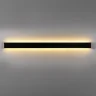 Настенный светильник с переключателем цв. температуры Lightstar Fiume 810547CCT