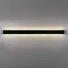 Настенный светильник с переключателем цв. температуры Lightstar Fiume 810547CCT