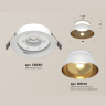 Комплект встраиваемого светильника Ambrella light XC8050101