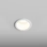 Встраиваемый светильник Hesby Lighting Verdal HSBL_0101