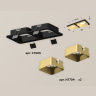 Комплект встраиваемого светильника Ambrella light XC7906004