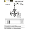 Люстра подвесная Omnilux Catanzaro OML-30813-08