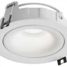 Встраиваемый светильник Hesby Lighting Core HSBL_0229