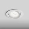 Встраиваемый светильник Hesby Lighting Core HSBL_0229