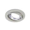 Комплект встраиваемого поворотного светильника Ambrella light XC7653002