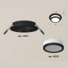 Комплект встраиваемого светильника с акрилом Ambrella light XC6513060