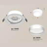 Комплект встраиваемого светильника Ambrella light XC8050020