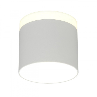 Светильник накладной Omnilux Tures OML-102309-16