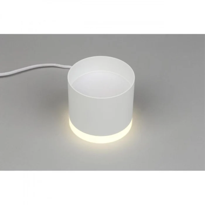 Светильник накладной Omnilux Tures OML-102309-16