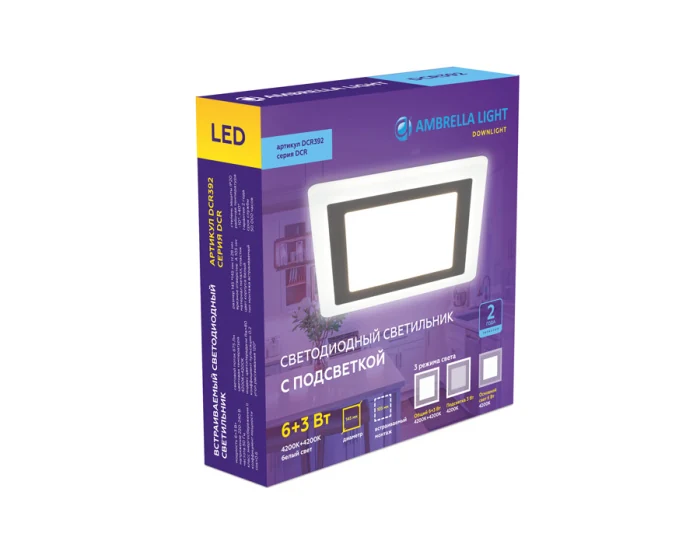 Встраиваемый cветодиодный светильник с подсветкой Ambrella light DCR392