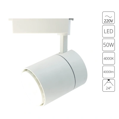 Трековый светильник Arte Lamp ATTENTO A5750PL-1WH