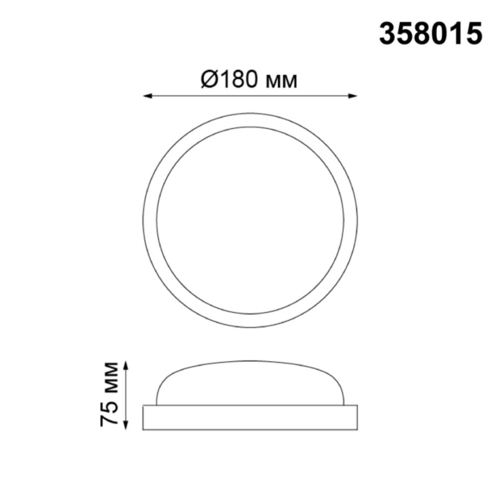 Уличный потолочный светильник Novotech Opal 358015