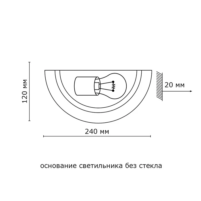 Настенный светильник Сонекс Duna 053 золото