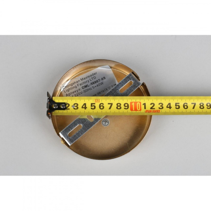 Люстра потолочная Omnilux Barumini OML-56907-05