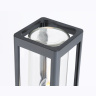 Уличный светильник Ambrella light ST2409