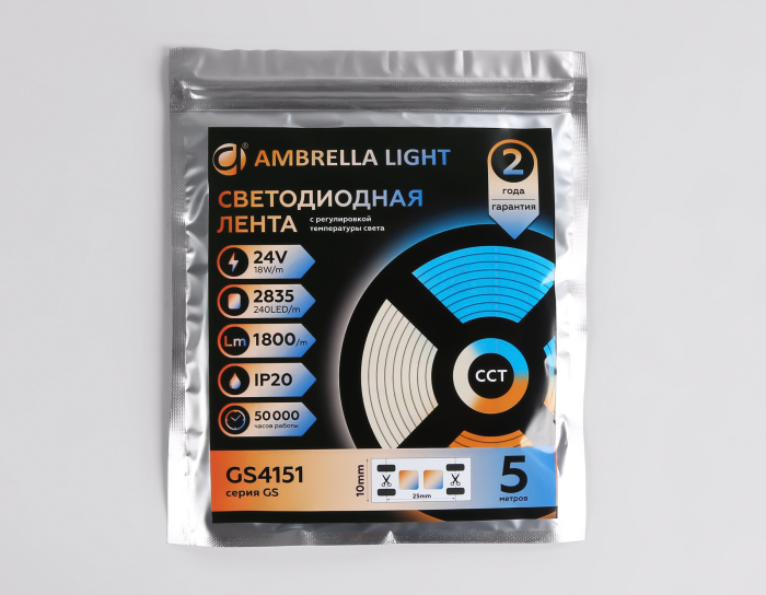 Светодиодная лента с регулировкой температуры света GS4151 2835 240Led /18W m/ 24V IP20 CCT 3000-650 Ambrella light GS4151