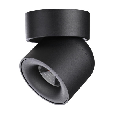 Спот светодиодный Novotech Gesso 358809