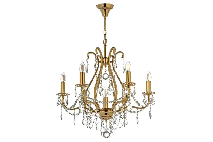 Подвесная люстра Arti Lampadari Ercolano E 1.1.6.602 G