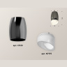 Комплект накладного светильника с акрилом Ambrella light XS1123023