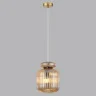 Подвесной светильник Odeon Light Jugi 5042/1A
