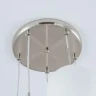 Подвесной светильник Citilux Томми CL102054