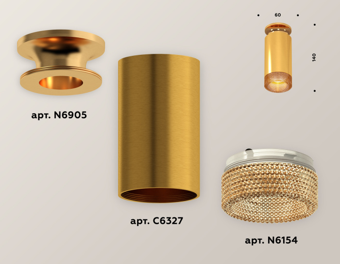 Комплект накладного светильника с композитным хрусталем Ambrella light XS6327081