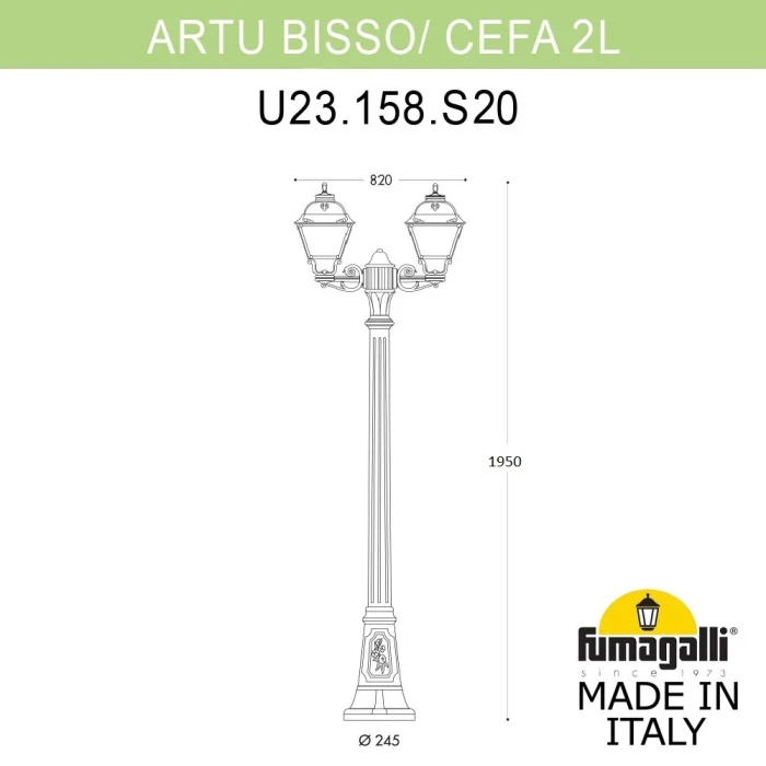Садово-парковый светильник Fumagalli ARTU BISSO/CEFA 2L U23.158.S20.BXE27