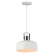 Подвесной светильник Hiper Chianti H092-4